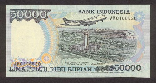 IndonesiaP136c-50000Rupiah-1995(1997)-donatedth_b